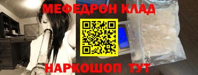 MDMA Premium VHQ Керчь