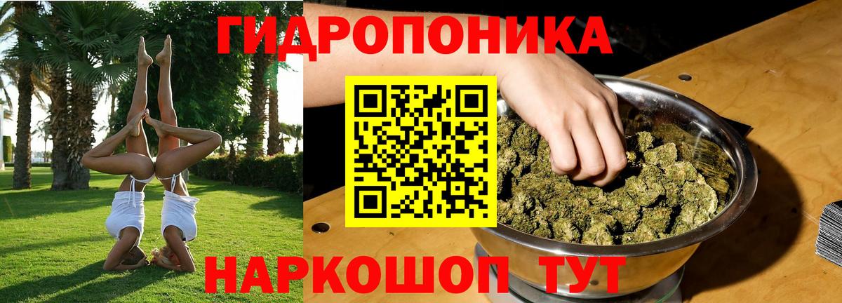Cocaine  Вход с VPN  Мефедрон кристаллы  MDMA  Бошки Шишки  Ухта  КОКАИН 